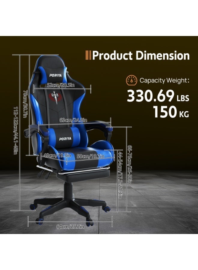 بازار بوريا كرسي ألعاب PORIYA مريح مع مسند قدم، كرسي مكتب تنفيذي قابل للتعديل، إمالة 90–145°، ارتفاع قابل للتعديل، جلد PVC، يتحمل حتى 150 كجم - Image 2